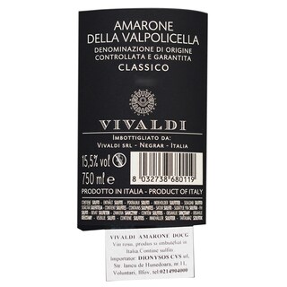 VIVALDI | Vin rosu Amarone Della Valpolicella DOCG 0.75L