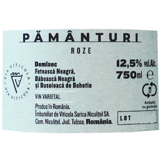 Sarica | Pamanturi | Vin roze demisec 0.75L