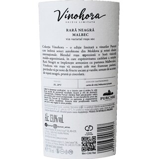Vinohora | Vin rosu sec Rara Neagra, Malbec 0.75L