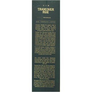 Jidvei | Vin dulce Traminer Roz 375ml