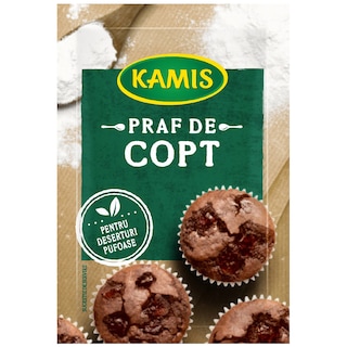 Kamis | Praf de copt  11g