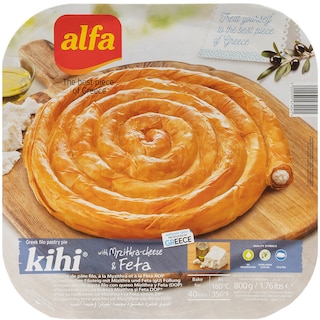 Alfa Alim | Placinta Kihi cu branza Feta 800g