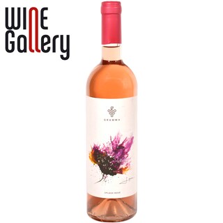 Gramma | Vin Splash rose 0.75l