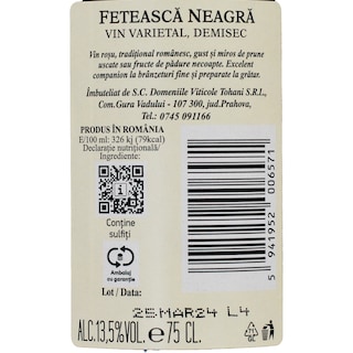 Tohani | Domeniile Tohani | Vin rosu demisec Feteasca Neagra 0.75L
