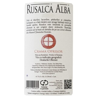 Crama Oprisor | Rusalca Alba | Vin alb sec  0.75L