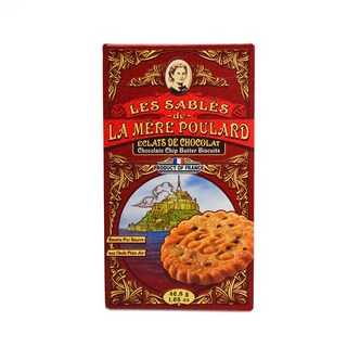 La Mere Poulard | Le Sables | Biscuiti cu unt si fulgi de ciocolata 46.8g