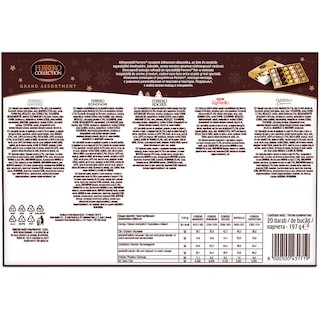 Ferrero | Praline asortate Grand Assortment 197g