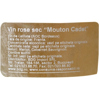Baron Philippe Rothschild-Mouton Cadet