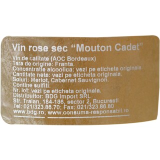 Baron Philippe Rothschild | Mouton Cadet | Vin rose  0.75l