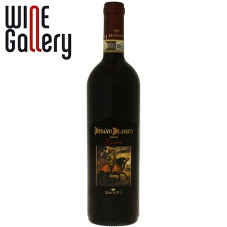 Banfi | Chianti Classico Riserva | Vin rosu Sangiovese 0.75l