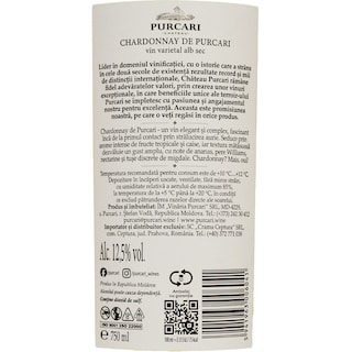 Purcari | Vin alb sec Chardonnay de Purcari 0.75L