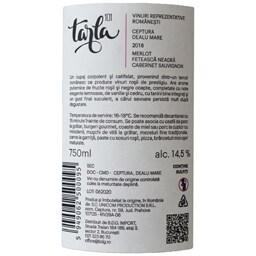 Tarla 101 | Vin rosu 0.75l