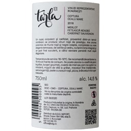 Tarla 101 | Vin rosu 0.75l