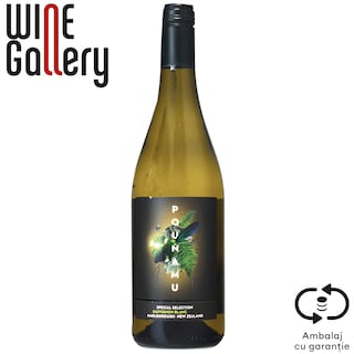Pounamu | Vin alb sec Sauvignon Blanc 0.75L
