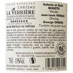 La Verriere | Vin alb Sauvignon Blanc 0.75l