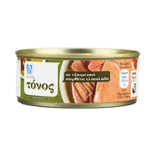 AB | Ton in ulei de masline 170g