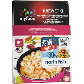 My Food | Creveti in unt cu usturoi 250g
