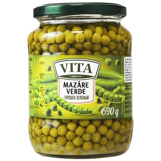 Vita | Mazare verde 690g