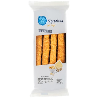 AB | Grisine artizanale cu branza 200g