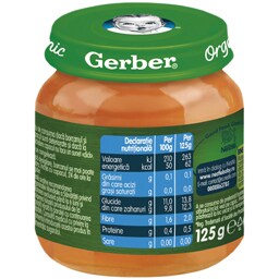 Gerber | Piure bio cu mar, caisa si piersica 125g