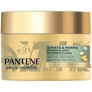 Pantene Pro-V | Masca de par bambus 160ml