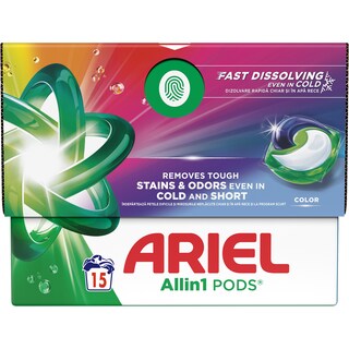 Ariel