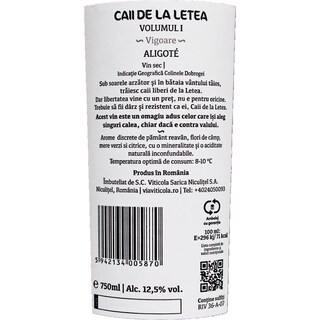 Caii de la Letea