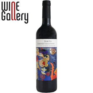 7ARTS | Vin rosu Cabernet Sauvignon 0.75L