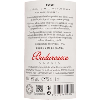 Budureasca | Vin rose  0.75L