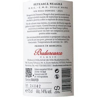 Budureasca | Vin rosu demisec Feteasca Neagra 0.75L