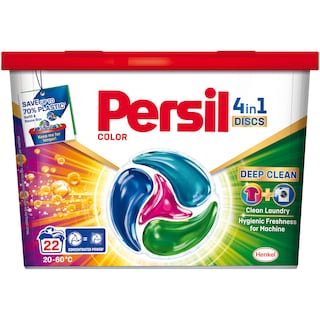 Persil | Detergent Color, 22 capsule