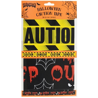 (bucata) | Banda decorativa