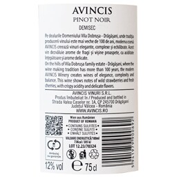 Avincis | Vin rose 0.75L