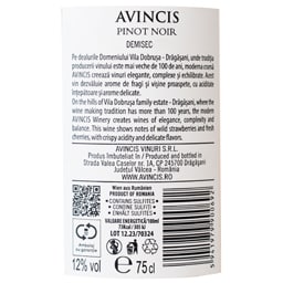 Avincis | Vin rose 0.75L