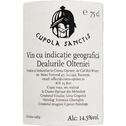Cupola Sanctis