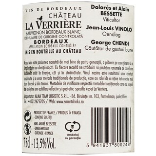 La Verriere | Vin de Bordeaux 0.75L