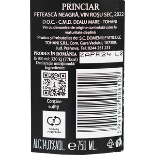 Tohani | Princiar | Vin rosu sec Feteasca Neagra 0.75L