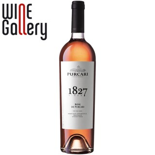Purcari | Vin rose sec Magnum 1.5L