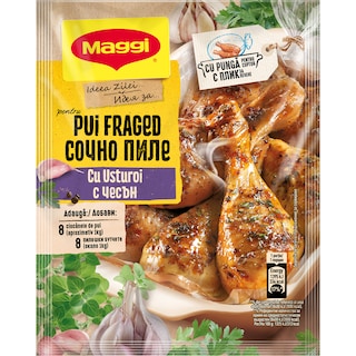 Maggi | Ideea zilei | Baza pentru mancaruri Pui fraged cu usturoi 30g