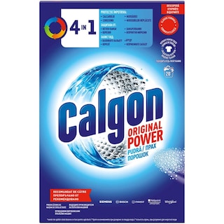 Calgon | Pudra aditiv anticalcar 1kg