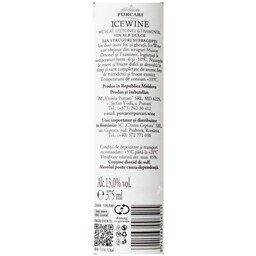 Purcari | Vin alb dulce 375ml