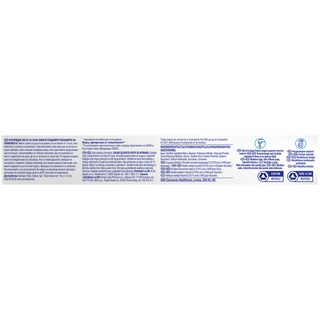 Sensodyne | Pasta de dinti Natural White cu carbune 75ml