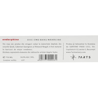 7ARTS | Vin rosu cupaj Feteasca Neagra, Cabernet Sauvinon, Syrah 0.75L