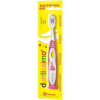 Dentissimo | Periuta pentru copii 2-6 ani