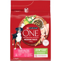 Purina One | Hrana caini adult,curcan si orez 2.5kg