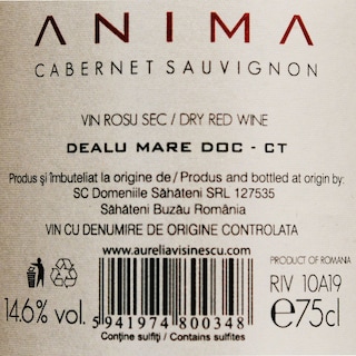 Anima | Vin rosu Cabernet Sauvignon 0.75l