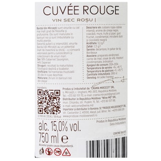 Bardul din Mircesti | Vin rosu sec 0.75L