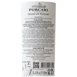 Purcari | Vin negru de Purcari rosu sec 1.5L