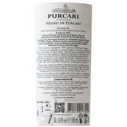 Purcari | Vin negru de Purcari rosu sec 1.5L