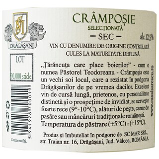 Casa Isarescu | Vin alb Cramposie Selectionata 0.75L